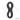Tendon Aramid 10mm