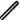 Nylon 26mm