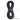 Tendon Ambition 9.8mm
