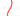 Beal Pro Water 11mm