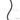 Marlow Static LSK 10.5mm