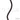 Beal Raider Tactic 11mm