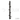 REBS Ultralight Pole Ladder (UPL)