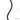Tendon Ambition 9.8mm