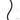 Marlow Diablo 11mm