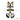 Misty Mountain MM (Mountain Mobility) Full Body Harness System