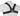 SAR Osprey Chest Harness