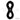 Tendon Low Stretch Rope 9mm