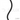 Teufelberger Ultrastatic 11mm