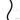 Tendon Military 11mm