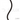 Tendon Military 10mm